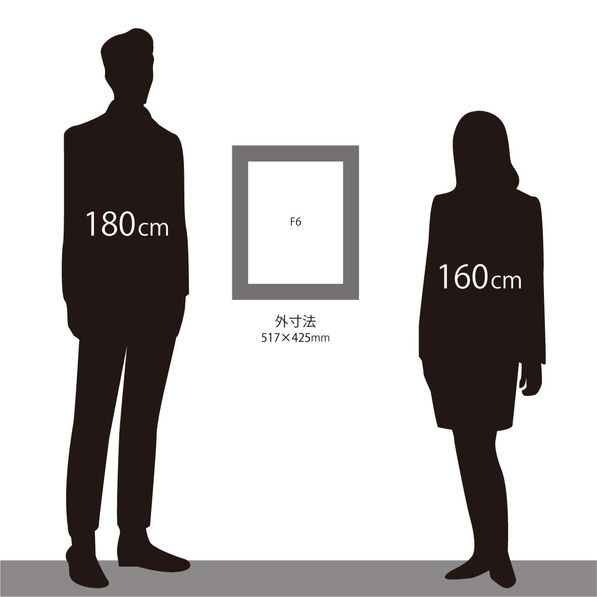 Amazon.co.jp: 大額 油額 油彩F6 シルバー 8164 素材:樹脂製 : ホビー
